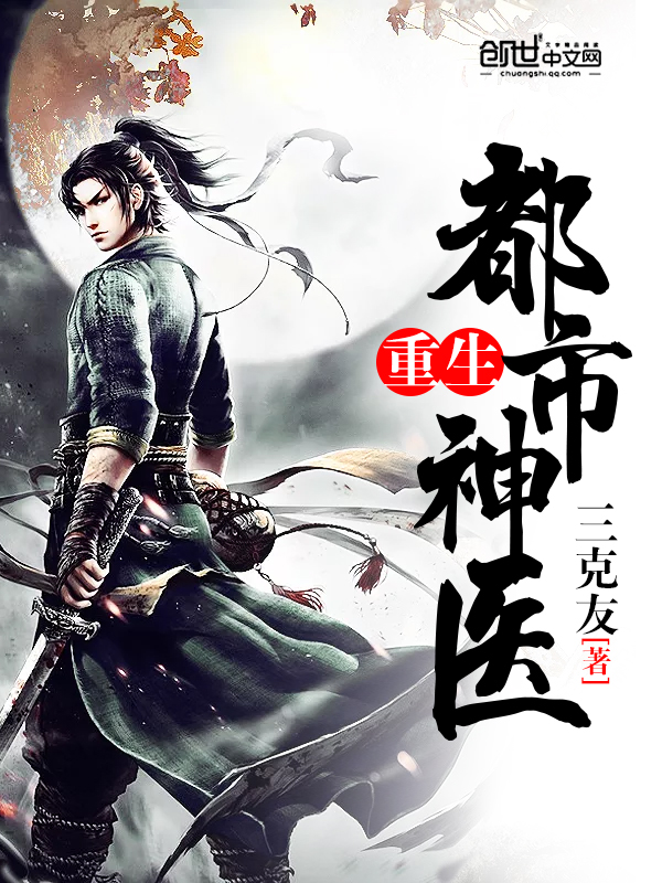 “江山多嬌城龍鳳呈祥地”征文大賽獲獎(jiǎng)作品集